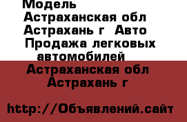  › Модель ­ Toyota Camry - Астраханская обл., Астрахань г. Авто » Продажа легковых автомобилей   . Астраханская обл.,Астрахань г.